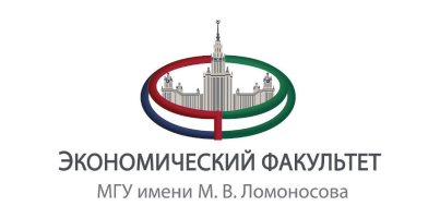 Олимпиады и универсиады экономического факультета МГУ